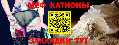 мдпв Ангарск
