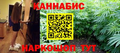 прущий лед Анжеро-Судженск