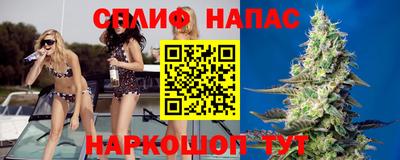 прущий лед Анжеро-Судженск