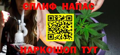мдпв Ангарск