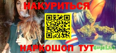 прущий лед Анжеро-Судженск