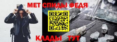 мдпв Ангарск
