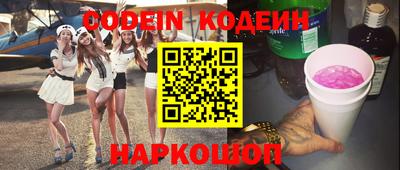 мдпв Ангарск