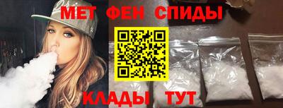 мдпв Ангарск