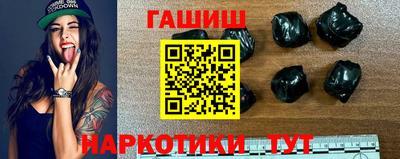 мдпв Ангарск