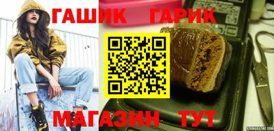 прущий лед Анжеро-Судженск
